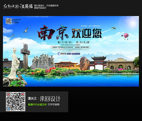 久留米大学 Business diploma